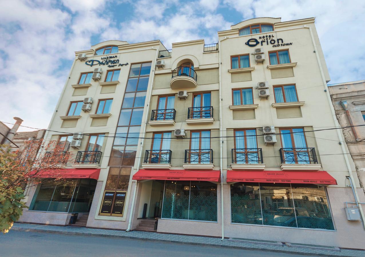 Hotel Orion Old Town 第比利斯 外观 照片
