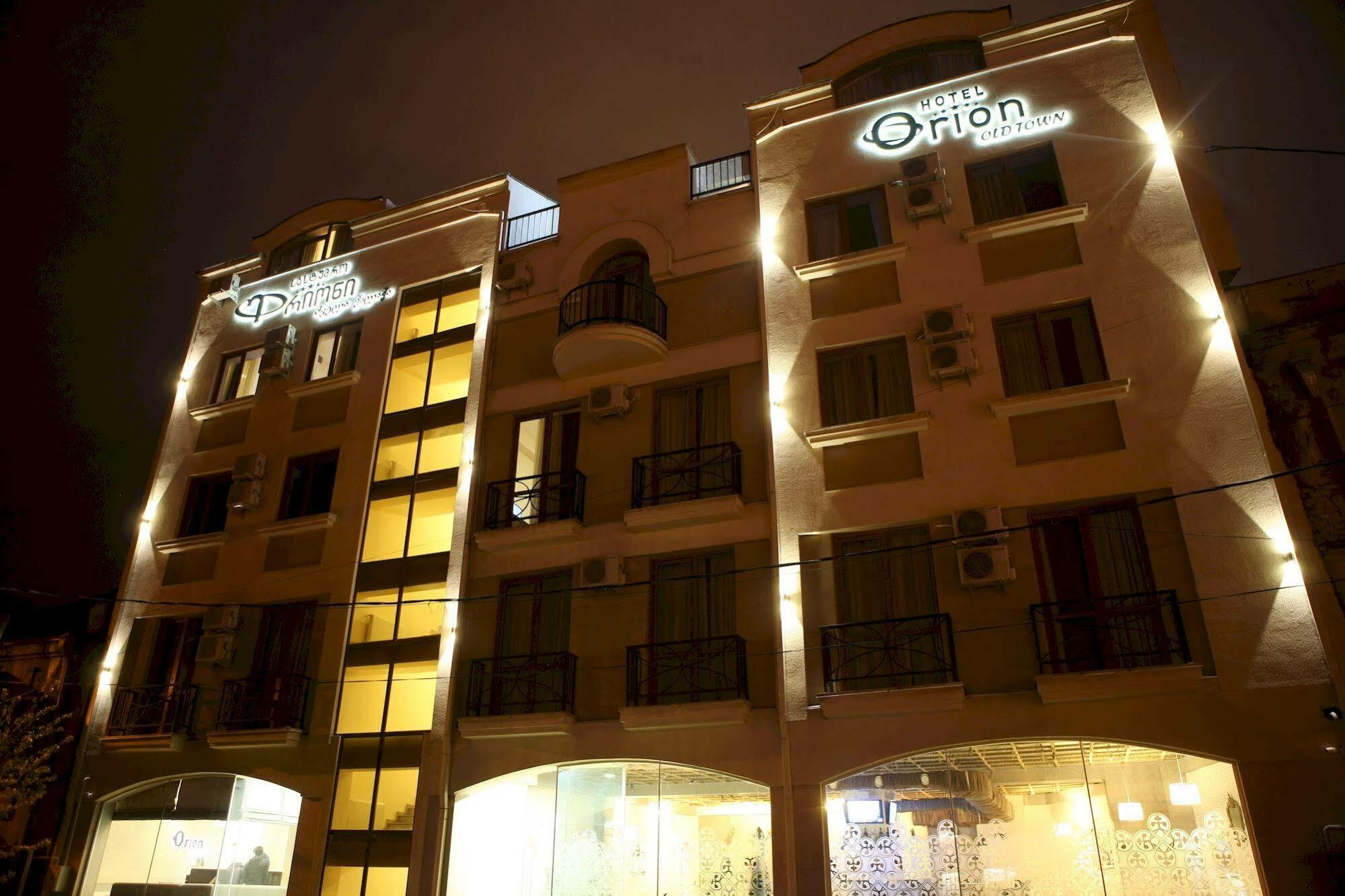 Hotel Orion Old Town 第比利斯 外观 照片