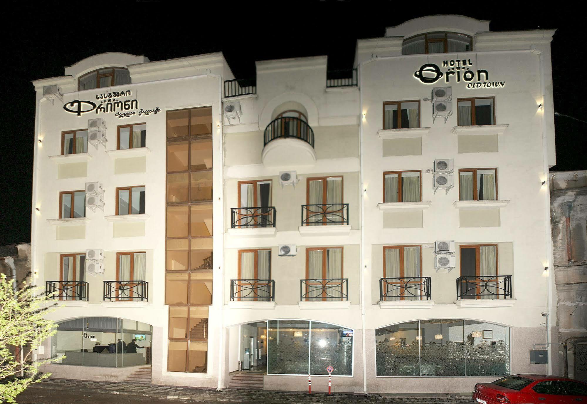 Hotel Orion Old Town 第比利斯 外观 照片